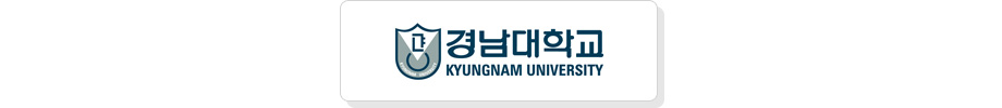경남대학교 로고