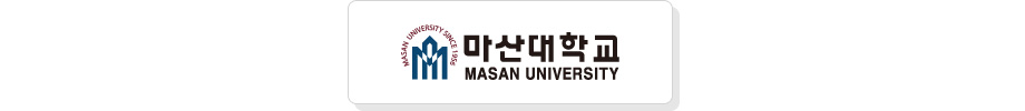 경남대학교 로고