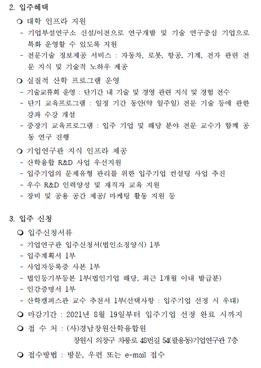 c8c22bbb8d52856a22137bcc7e882f95_1629335074_3303.png c8c22bbb8d52856a22137bcc7e882f95_1629335074_3303.png