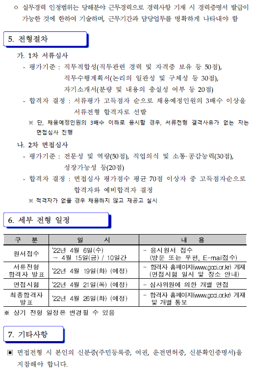 fbf22cbb3757e81cf46bad465960faa0_1649236976_5348.png fbf22cbb3757e81cf46bad465960faa0_1649236976_5348.png