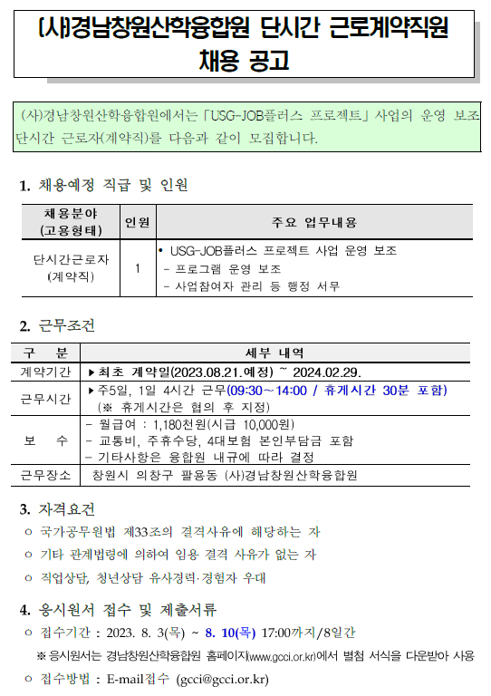 8de2ccf760f622297223f12b93342b36_1691115049_336.png 8de2ccf760f622297223f12b93342b36_1691115049_336.png